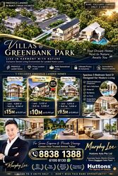 Greenbank Park (D21), Detached #597782171